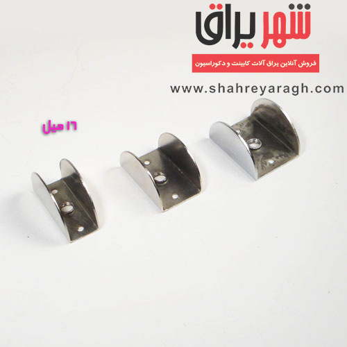 بست یو 16 میل (رگلاژی)