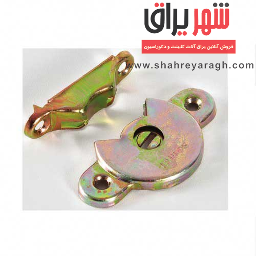 بست اتصال دو تیکه ماه صامت