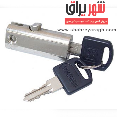 قفل فایل فشاری