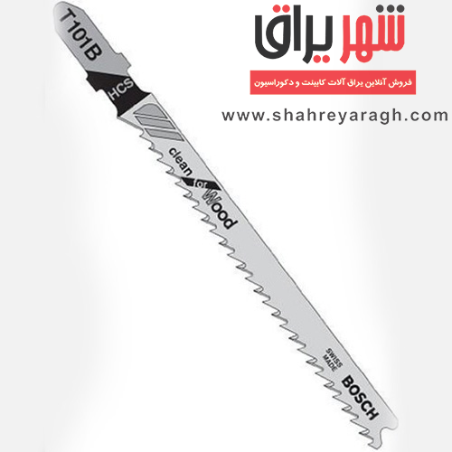 تیغ عمود بر ام دی اف