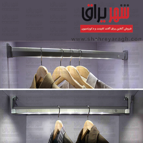 چراغ LED رگال لباس سری 2 جهت کمد 90 سانت