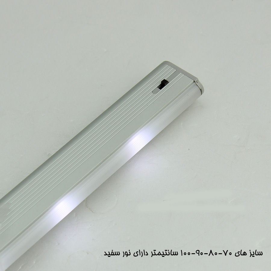 رگال لباس نوری باطری دار 90 ( نور سرد )