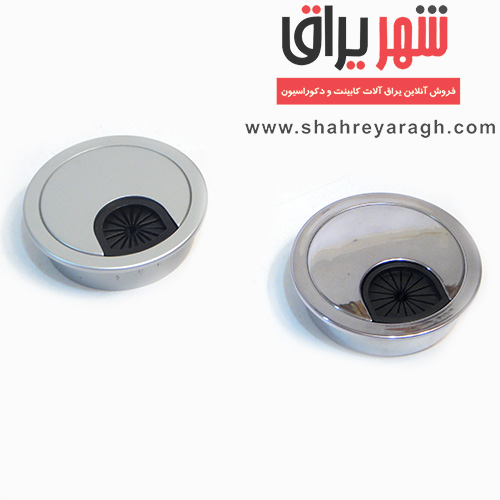 جاکابلی پلاستیکی گرد براق
