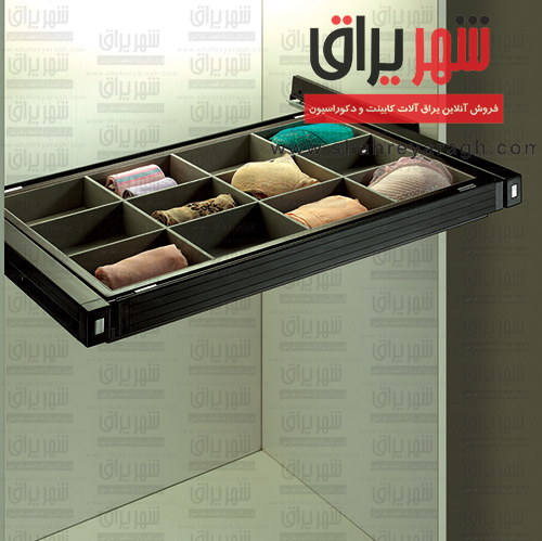 سینی مشبک ریلی جای کمربند وکراوات وزیورآلات ABS 60 مشکی