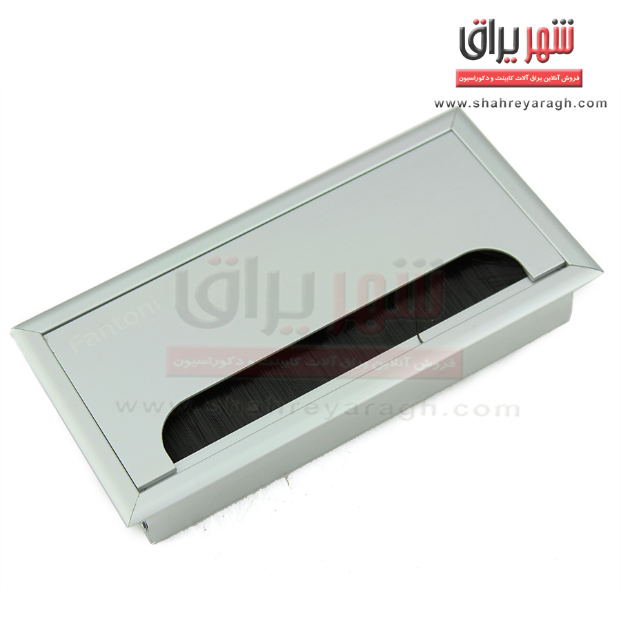 جاکابلی رومیزی کوچک 8 * 16 سیلور فانتونی