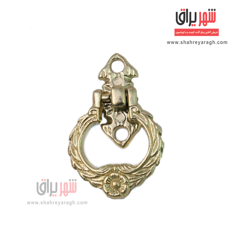 دستگیره آنتیک حلقه دار آویز طلایی