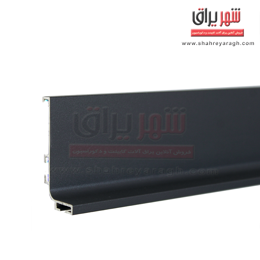 دستگیره متری مخفی نوک مدادی پودری افقی ال 4/20 متری 