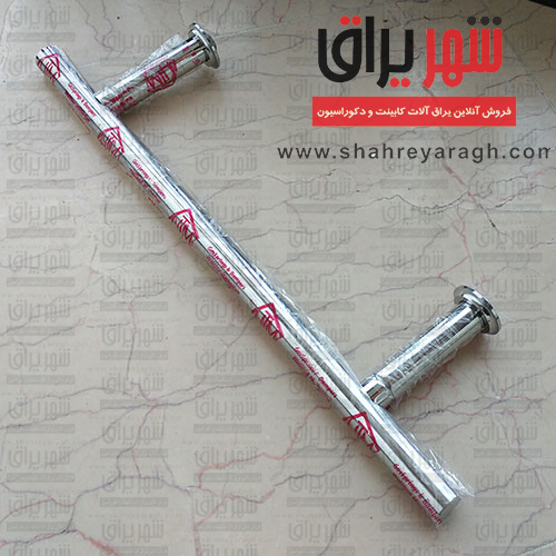 دستگیره مدل تی تخت کمجا