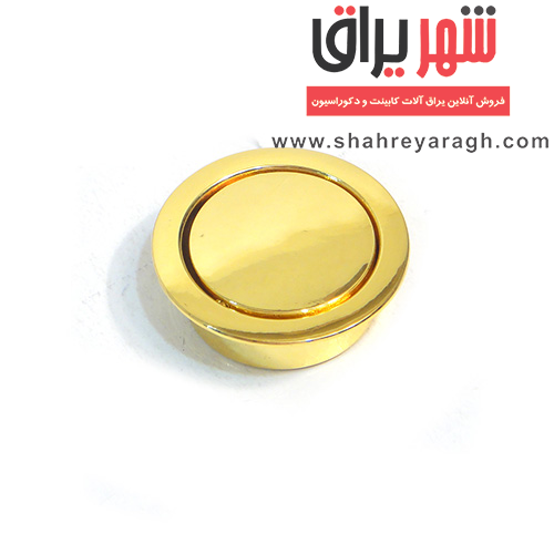 دستگیره کابینت توکار 332 طلایی
