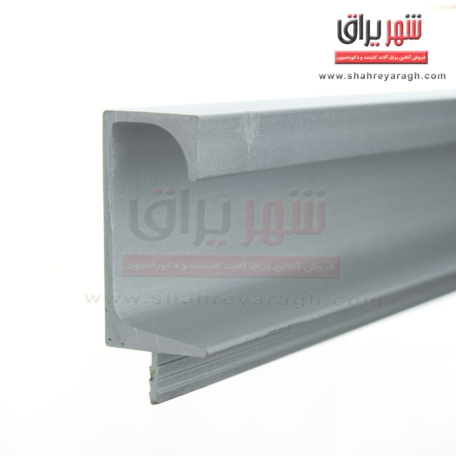 دستگیره متری 3م مات G شیارخور ایرانی