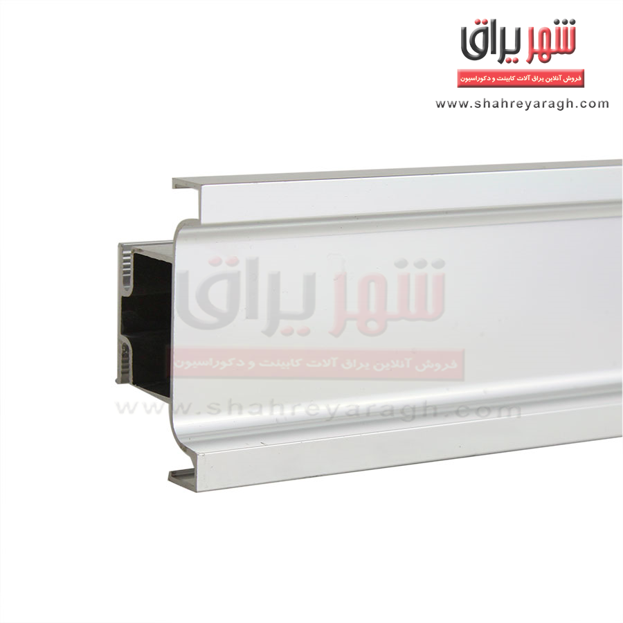 دستگیره کابینت متری مخفی براق عمودی ال 7005