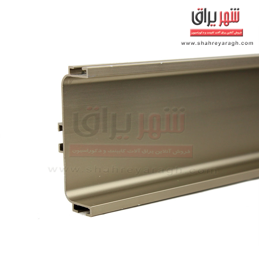 دستگیره کابینت متری مخفی زیتونی افقی یو  4م