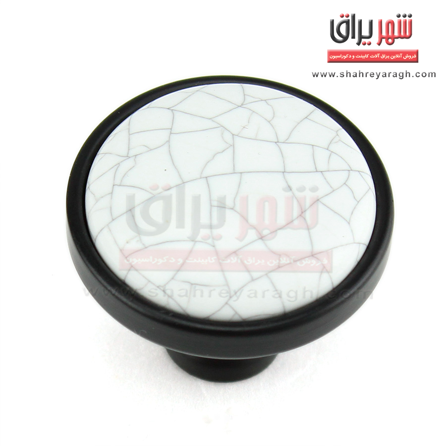 دستگیره کابینت ال 110 تک پیچ مشکی