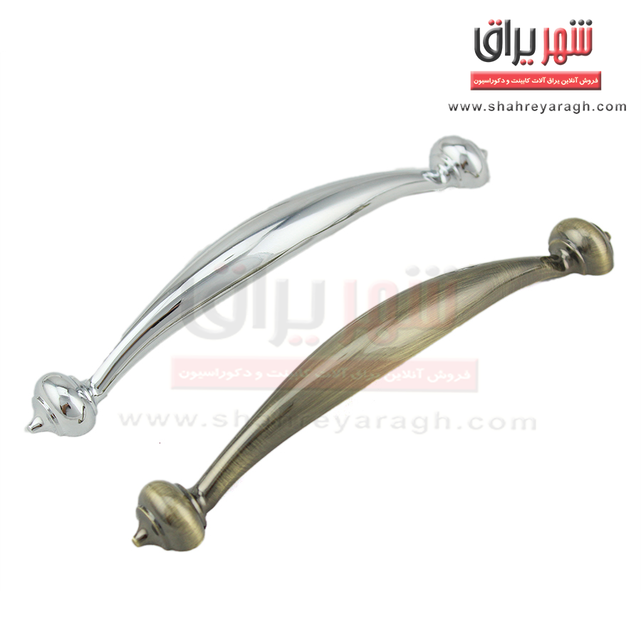 دستگیره کابینت ام 120 سایز 128 براق
