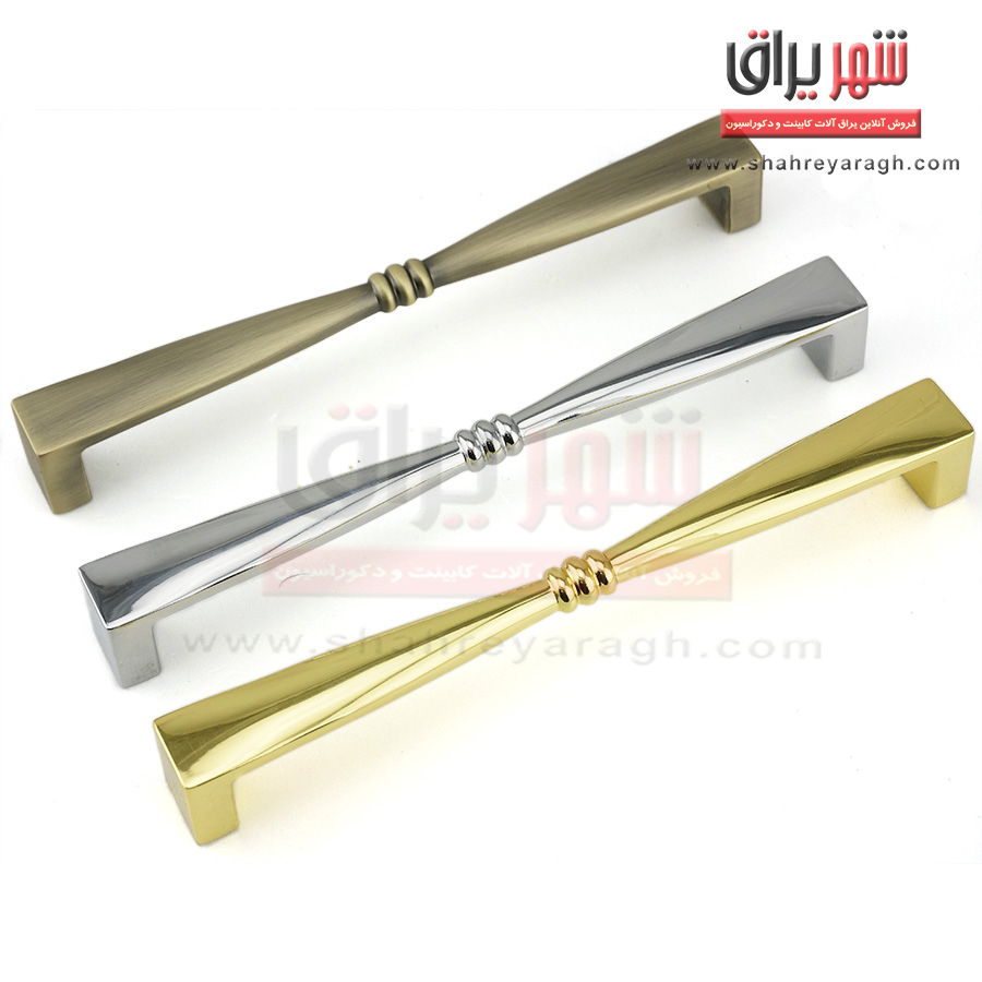 دستگیره کابینت 147سایز 160 طلایی