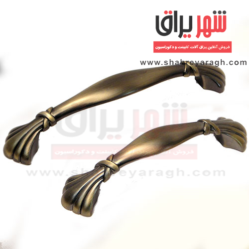 دستگیره کابینت 150 - 96 زیتونی