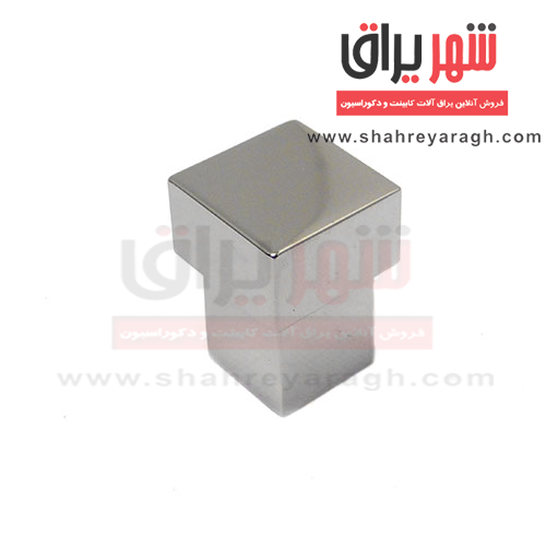 دستگیره کابینت تک پیچ براق 210 ملونی