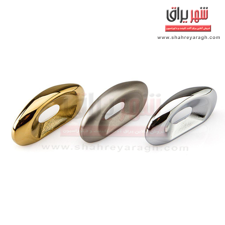 دستگیره کابینت براق 228 ملونی