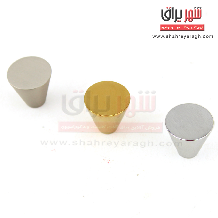 دستگیره کابینت تک پیچ طلایی براق 224 ملونی
