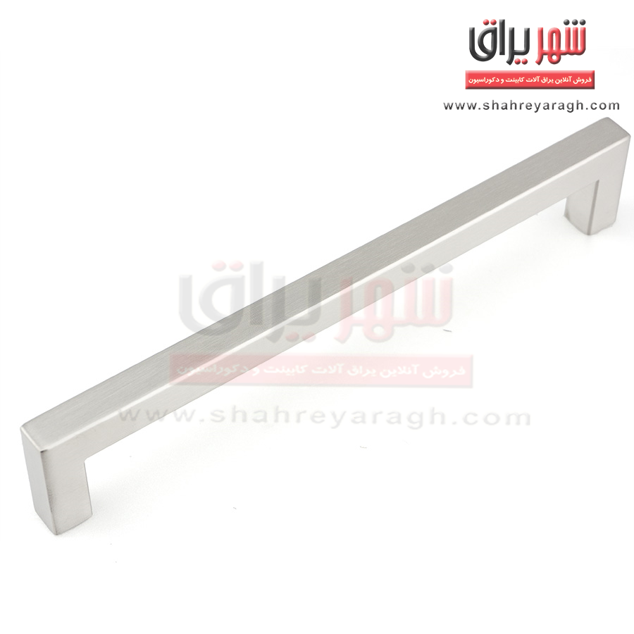 دستگیره کابینت استیل 232 سایز 192 ملونی
