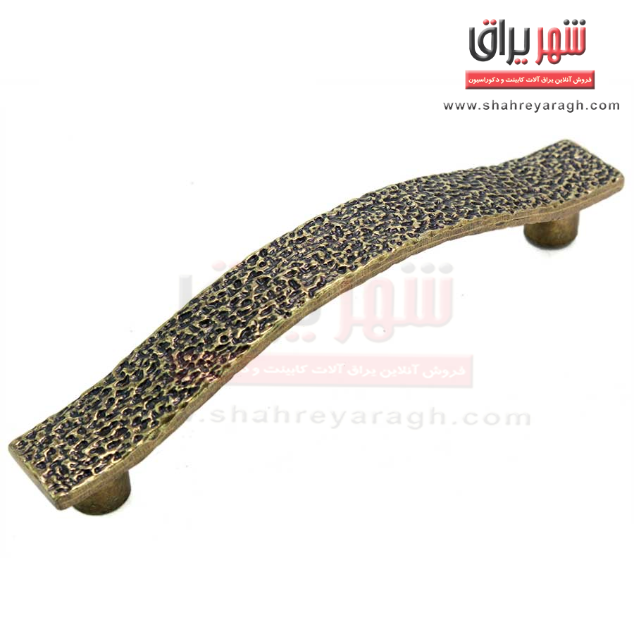 دستگیره کابینت زیتونی  238 سایز  128 ملونی