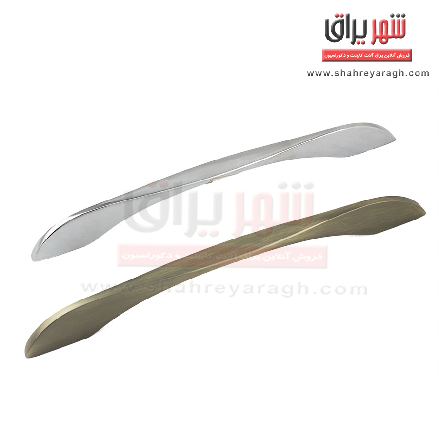دستگیره کابینت آر280 سایز 192 براق راینو
