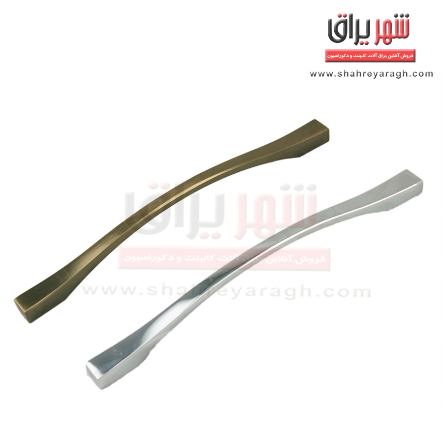 دستگیره کابینت آر300 سایز 192 براق راینو