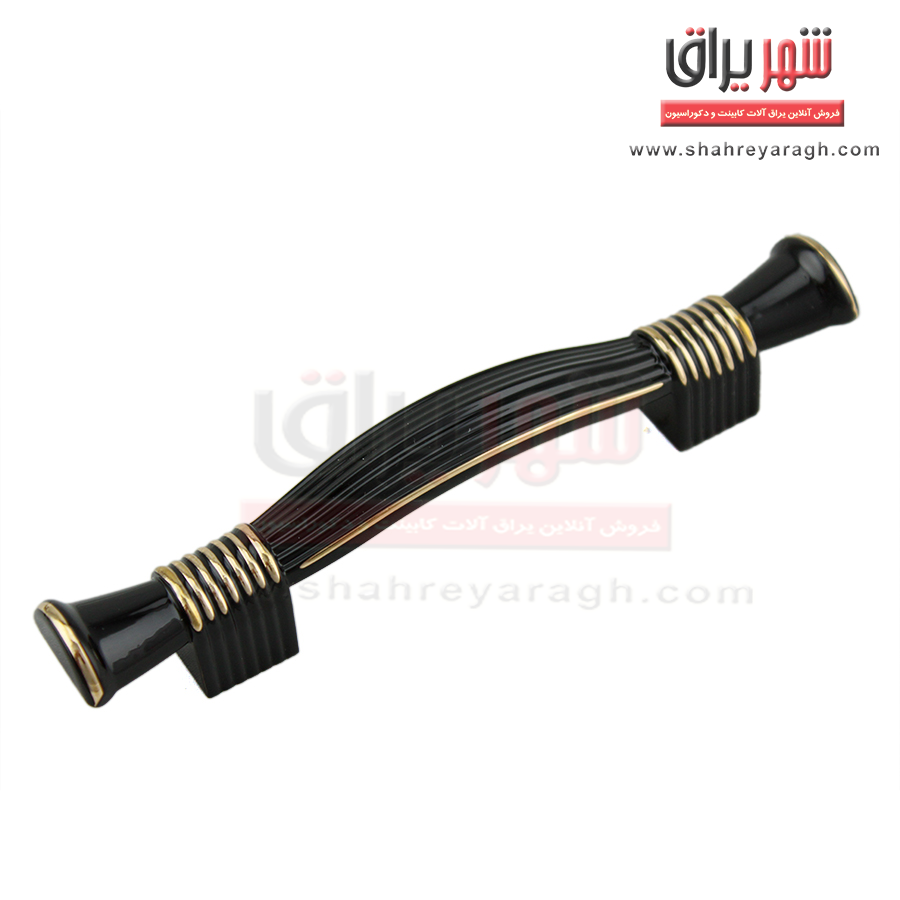 دستگیره کابینت اس 359 سایز 96 مشکی