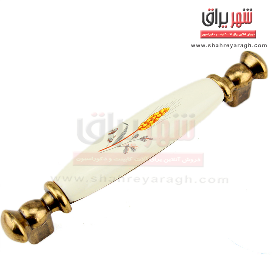 دستگیره کابینت اس 464 - 96