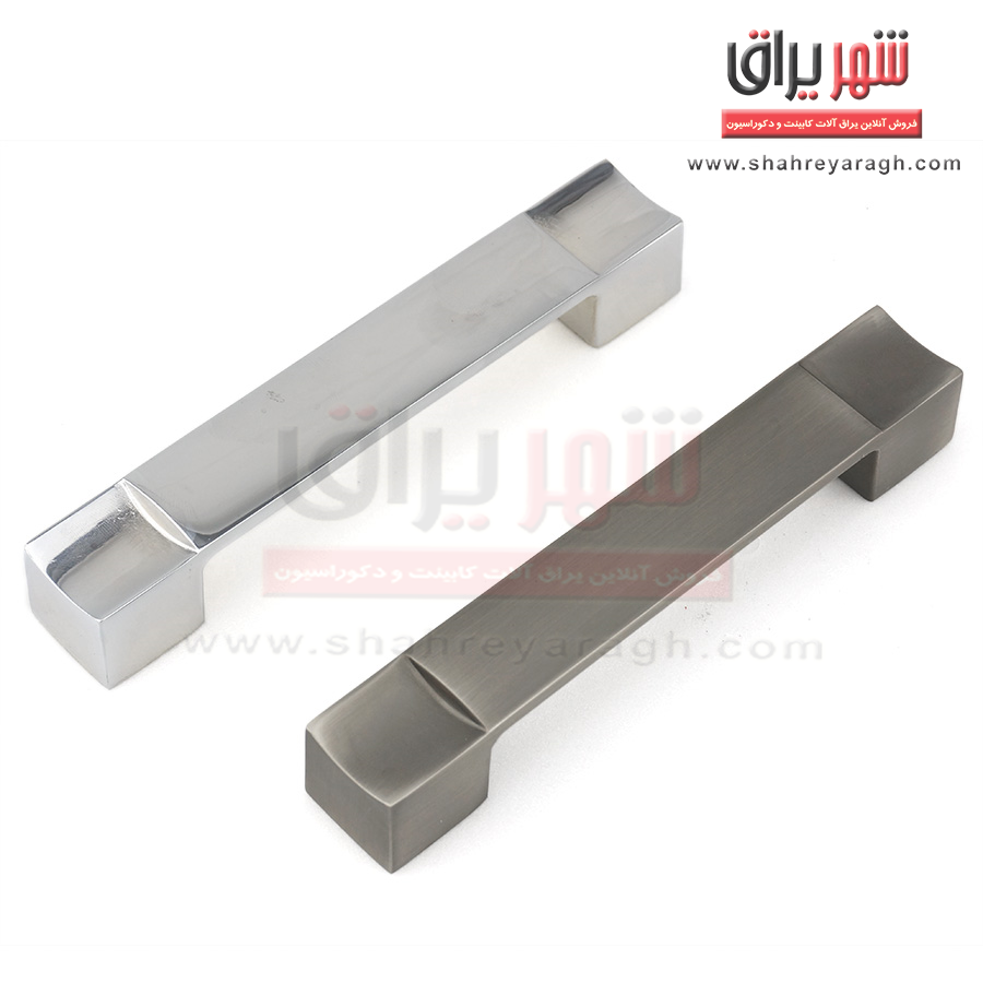 دستگیره کابینت 581 سایز 128 دودی
