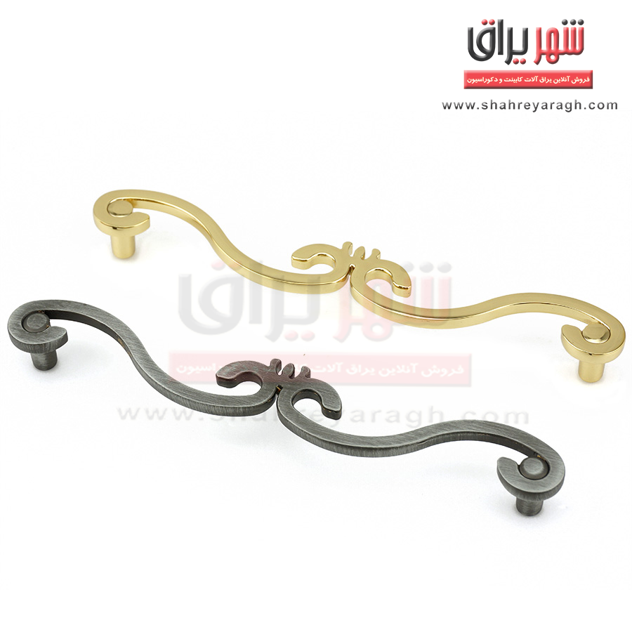 دستگیره کابینت 603 سایز 128 - 03 (طلایی)