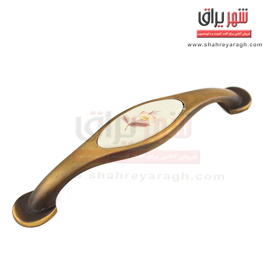 دستگیره کابینت اس 691-96 کافی