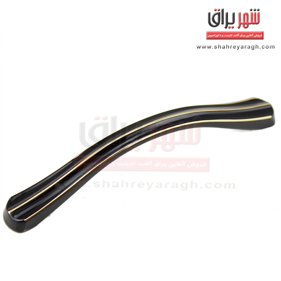 دستگیره کابینت اس 844 سایز 96
