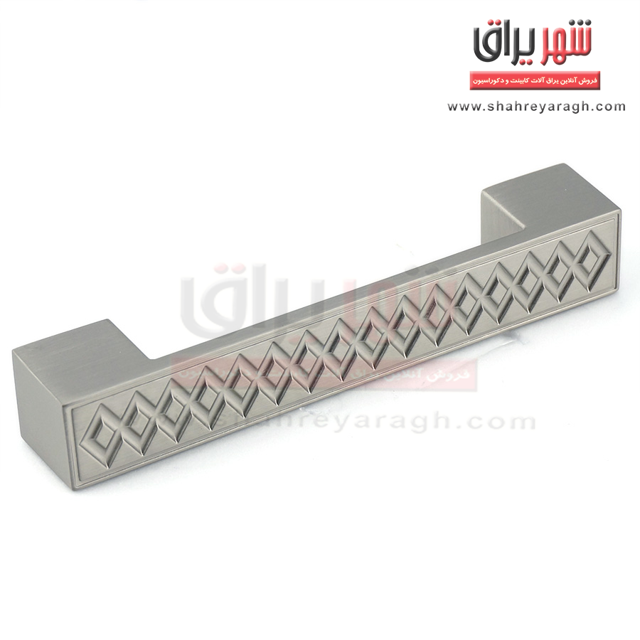 دستگیره کابینت مات 869-2-320 هرمس