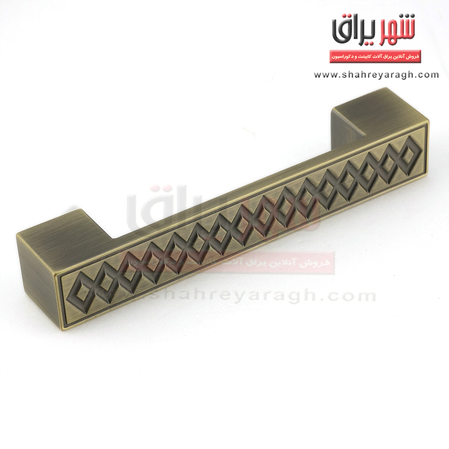 دستگیره کابینت زیتونی 869-7-320 هرمس
