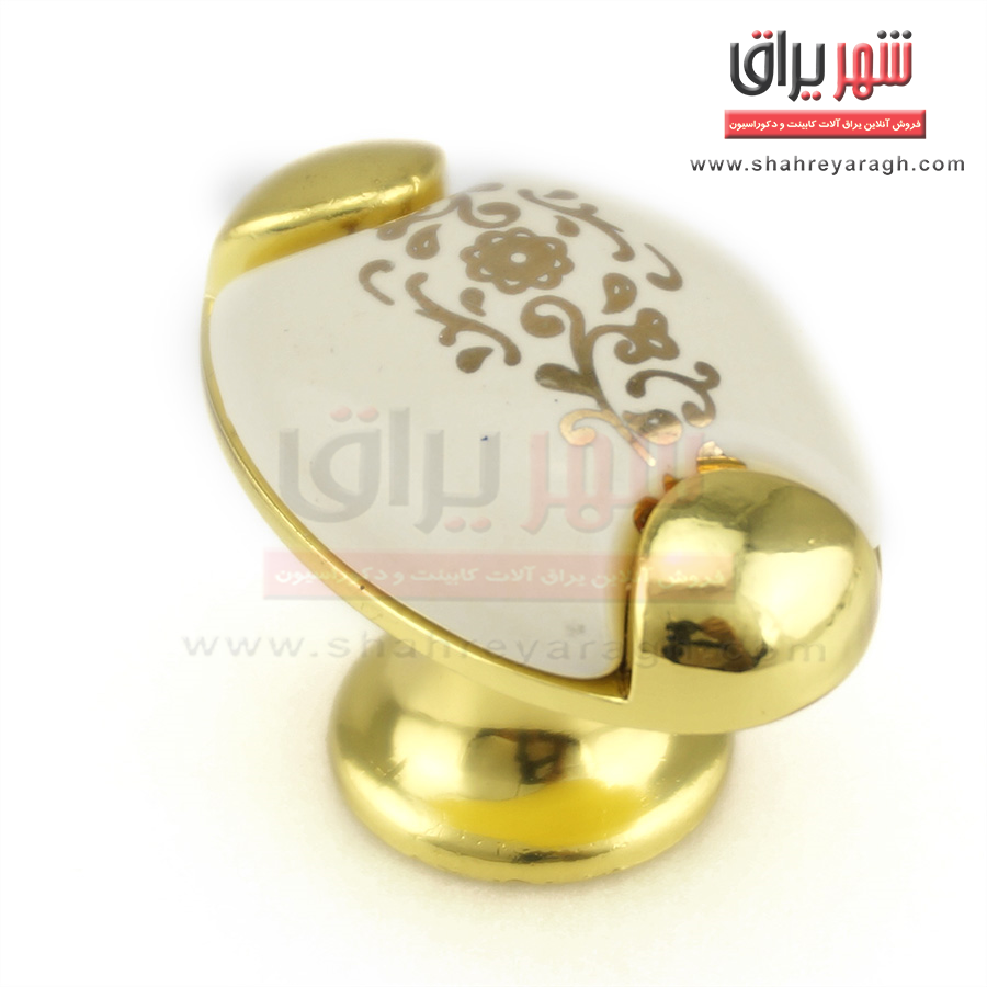دستگیره کابینت اس 999-6