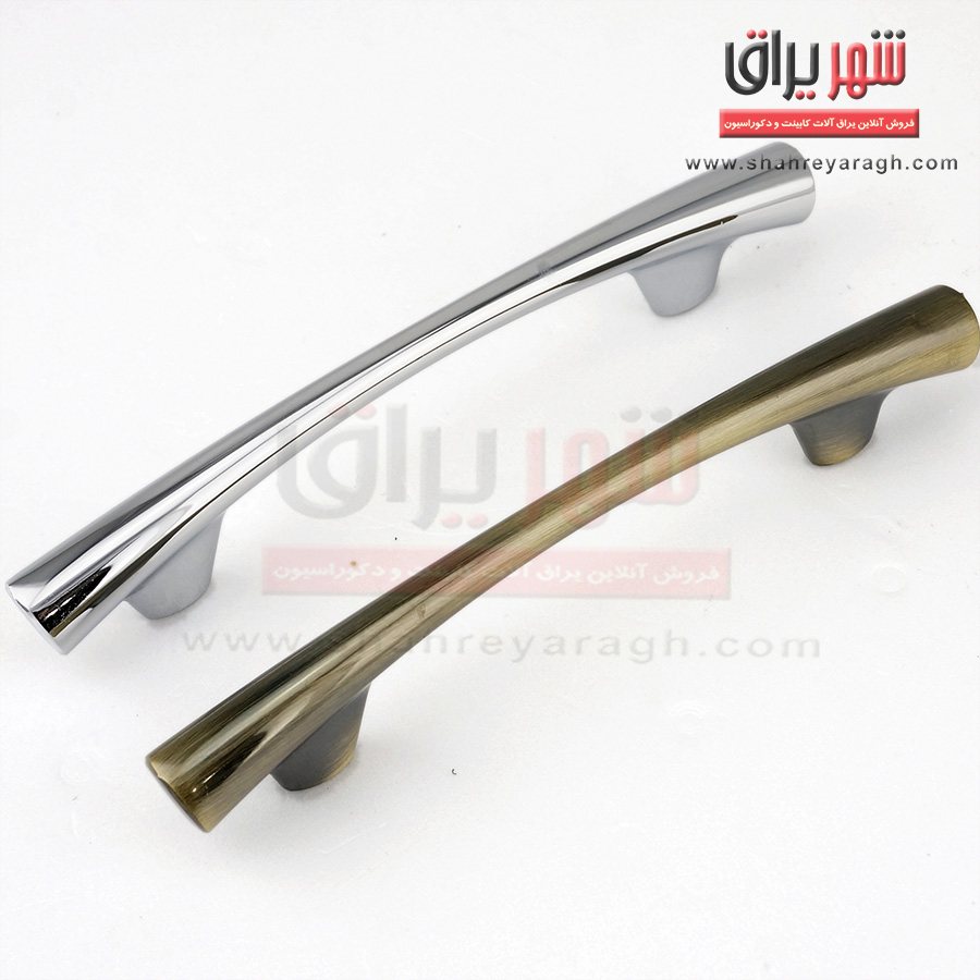دستگیره کابینت  اف 16 سایز 128 زیتونی