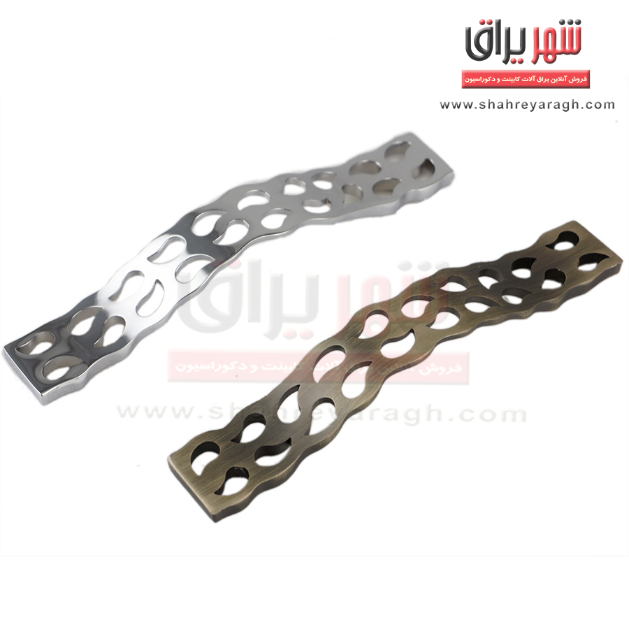 دستگیره کابینت  اف 1سایز  128 براق
