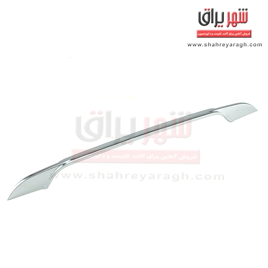 دستگیره کابینت 348 سایز 128مشکی ملونی
