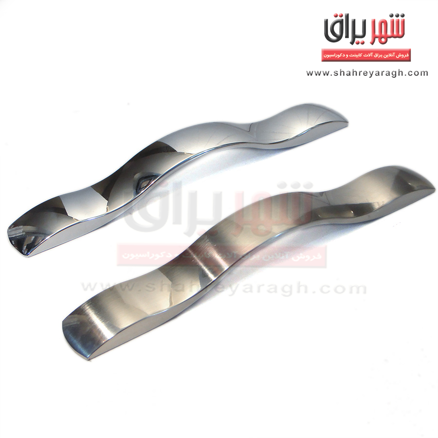دستگیره کابینت 138 سایز 160 براق