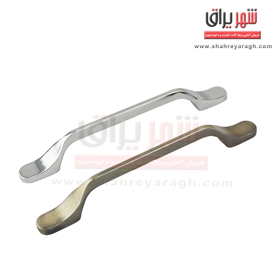 دستگیره کابینت اس480 سایز 160 براق راینو