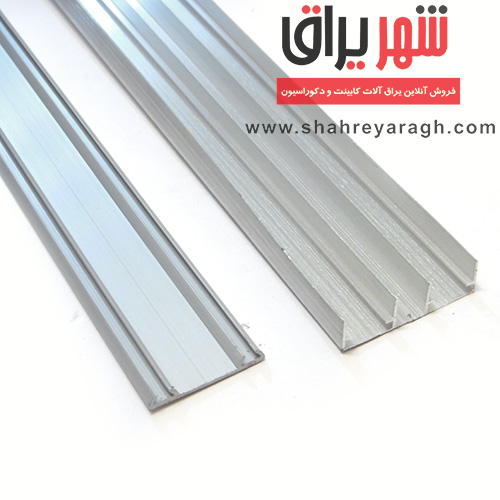 ریل کمدی 80 کیلویی ناودون دار روکار