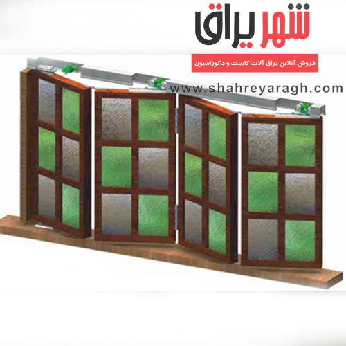 قرقره آکاردونی آویز MKK2B (چهار درب)40 کیلویی