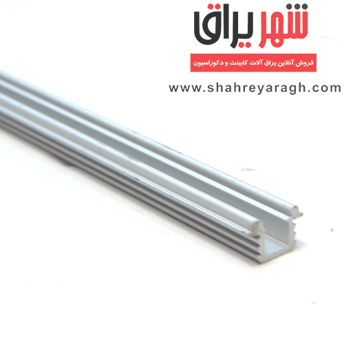 ریل شیشه توکار 3متری پایین مپا