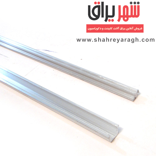 ریل کمدی 30 کیلویی جفتی ایرانی