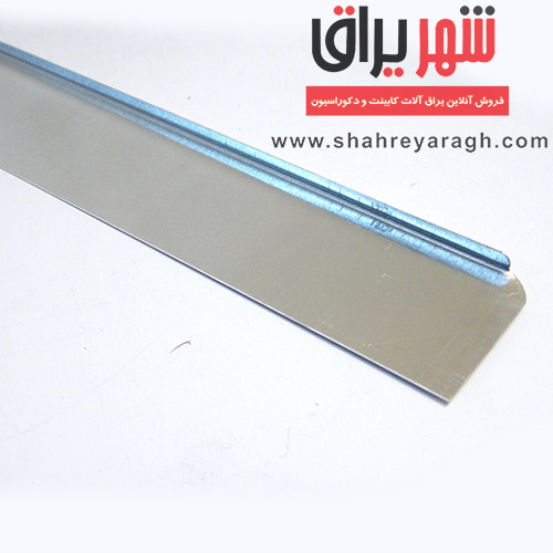 زوار بغل گازی 5 سانت نقره ای
