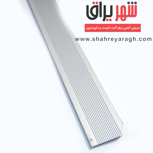 زوار بغل گازی 3 سانت نقره ای صامت