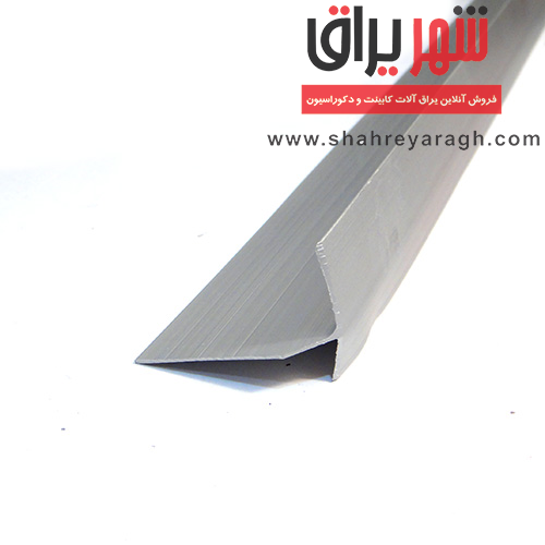 زوار سپری بین صفحه 5 سانت نقره ای