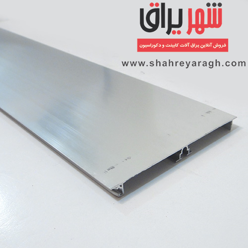 پاخور آلمان براق14سانت