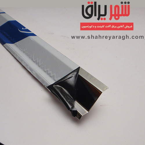 پشت گازی قرنیز وسترمن (100سانت)